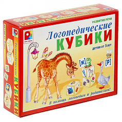 Игра настольная Логопедические кубики