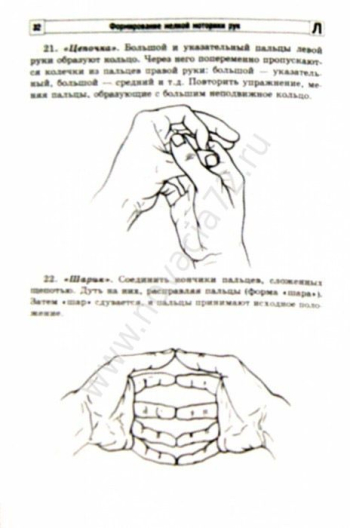 http://185.32.58.216/d/383128/d/logo-0202.jpg