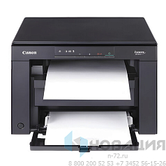 МФУ лазерное CANON i-Sensys MF3010 (принтер, копир, сканер), А4, 18 страниц/мин., 8000 страниц/месяц, без кабеля USB, 5252B004
