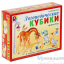 Игра настольная Логопедические кубики