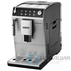 Кофемашина DELONGHI ETAM 29.510.SB, 1450 Вт, объем 1,4 л, емкость для зерен 200 г, ручной капучинатор, серебристая, ETAM29.510.SB