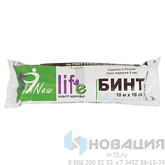 Бинт марлевый стерильный NEW LIFE 10 м х 16 см, плотность 36 (±2) г/м2, индивидуальная упаковка, 147950
