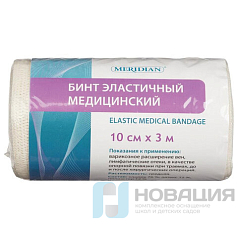 Бинт медицинский эластичный 3 м х 10 см с 2 застежками MERIDIAN
