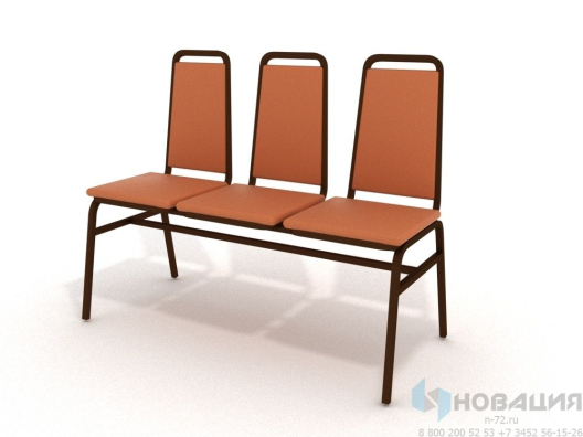 Секционный стул С1