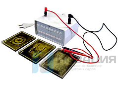 Набор для демонстрации спектров электрического поля