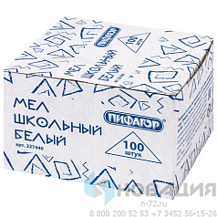 Мел белый ПИФАГОР, набор 100 шт., квадратный, 227440
