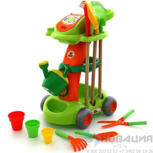 Набор для игр на улице "Садовый"