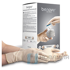 Перчатки латексные стерильные хирургические КОМПЛЕКТ 50 пар (100штук) неопудренные М размер 7 BENOVY, BS3WH7884