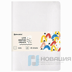 Тетрадь 48 л. в точку обложка кожзам SoftTouch, сшивка, A5 (147х210мм), БЕЛЫЙ, BRAUBERG RAINBOW, 403884