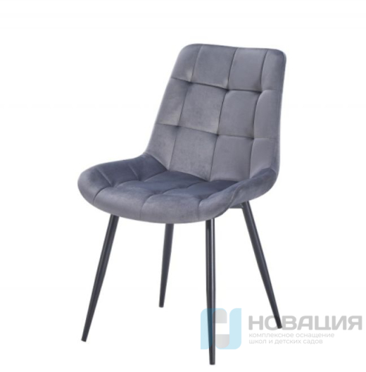 Стул обеденный мягкий, на металлокаркасе