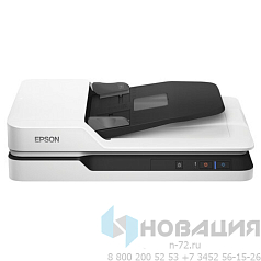 Сканер планшетный EPSON WorkForce DS-1630 (B11B239401), А4, 25 стр./мин, 1200x1200, ДАПД