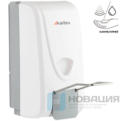Дозатор локтевой для жидкого мыла и антисептика НАЛИВНОЙ, 1 л, белый, KSITEX, ES-1000
