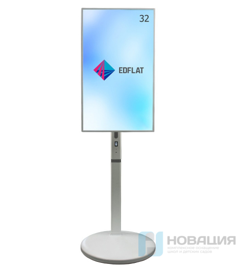 Мобильная интерактивная панель EDFLAT MP 32"