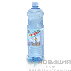 Средство для отбеливания, дезинфекции и уборки 1 л, "Белизна" (хлора 15-30%), жидкость