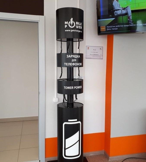 Зарядная станция для телефонов TOWER POWER