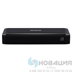 Сканер потоковый портативный EPSON Workforce DS-310 (B11B241401), А4, 25 стр./мин, 1200х1200, ДАПД