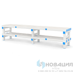 Скамья двухуровневая усиленная (ПВХ)