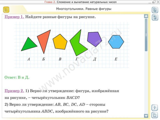 http://185.32.58.216/d/383128/d/nd-229671(2).jpg