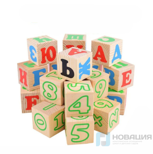Кубики деревянные Алфавит