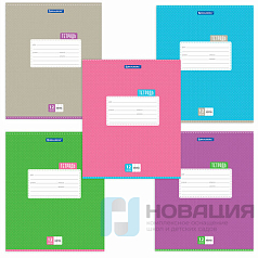 Тетрадь 12 л. BRAUBERG, клетка, обложка картон, ТОЧКИ, 103023