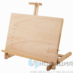 Мольберт настольный BRAUBERG ART CLASSIC, регулируемый верхний держатель, 50х37х39 см, бук, 191756