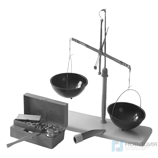 Весы для сыпучих материалов до 200 гр. с гирями