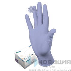 Перчатки нитриловые смотровые, КОМПЛЕКТ 100 пар (200 шт.), повышенная чувствительность, L, DERMAGRIP "Ultra", D1103-27