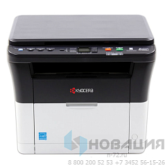 МФУ лазерное KYOCERA FS-1020MFP (принтер, сканер, копир), А4, 20 стр./мин., 20000 стр./мес. (без кабеля USB), 1102M43RUV