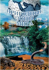 http://novacia72.ru/d/383128/d/geo_1111.jpg; http://novacia72.ru/d/383128/d/geo_1112.jpg; http://novacia72.ru/d/383128/d/geo_1113.jpg; http://novacia72.ru/d/383128/d/geo_1114.jpg; http://novacia72.ru/d/383128/d/geo_1115.jpg; http://novacia72.ru/d/383128/d