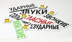 http://novacia72.ru/d/383128/d/nach-3571.jpg; http://novacia72.ru/d/383128/d/nach-3572.jpg; http://novacia72.ru/d/383128/d/nach-3573.jpg; http://novacia72.ru/d/383128/d/nach-3574.jpg; http://novacia72.ru/d/383128/d/nach-357.jpg