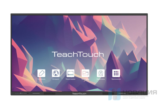 Интерактивный сенсорный дисплей TeachTouch 7.0SE-R