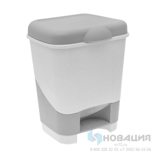 Ведро мусорное с педалью