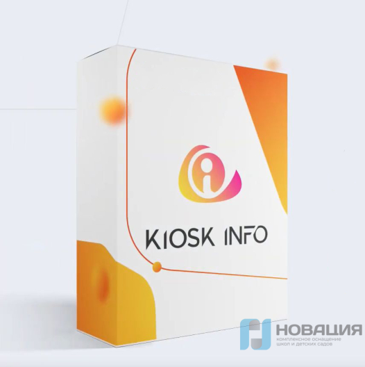 Программное обеспечение Инфокиоск «О музее»