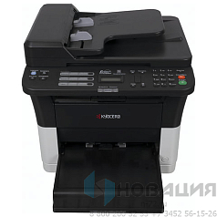 МФУ лазерное KYOCERA FS-1025MFP (принтер, сканер, копир), А4, 25 стр./мин., 20000 стр./мес., ДУПЛЕКС, с/карта, АПД, без кабеля USB, 1102M63RU2