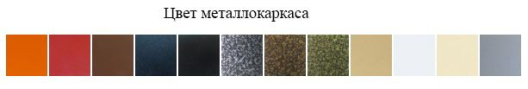 Пуф Змейка
