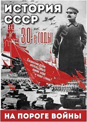 http://novacia72.ru/d/383128/d/ist_1281.jpg; http://novacia72.ru/d/383128/d/ist_1282.jpg; http://novacia72.ru/d/383128/d/ist_128.jpg