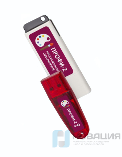 Профориентационная система Профи-2