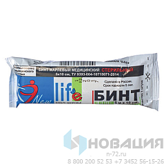 Бинт марлевый стерильный NEW LIFE 5 м х 10 см, плотность 28 (±2) г/м2, индивидуальная упаковка, 146010