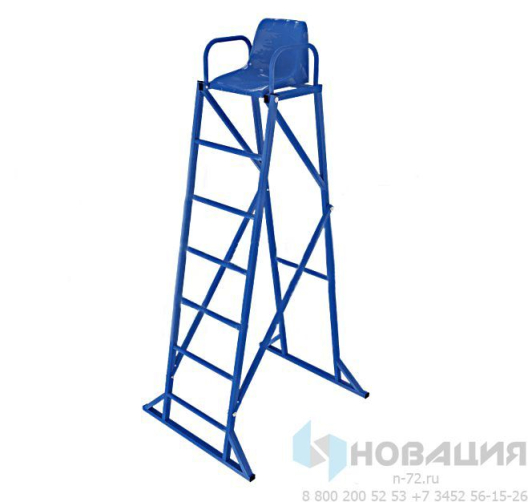 Вышка судейская универсальная