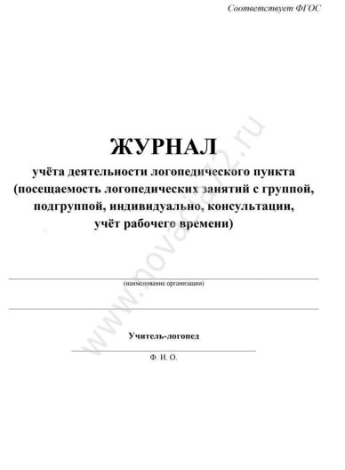http://185.32.58.216/d/383128/d/logo-0122.jpg