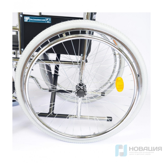 Кресло-коляска инвалидная детская