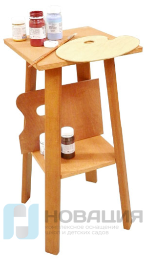 Табурет-подставка для палитры