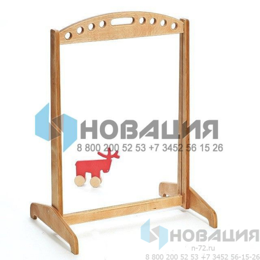Прозрачный мольберт