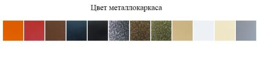 Стул мягкий Мартин