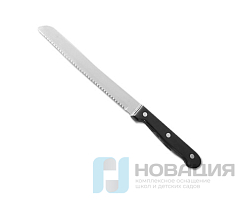 Нож для хлеба