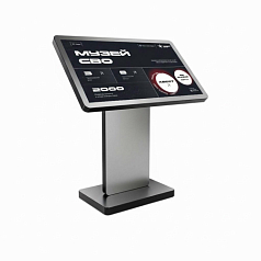 Интерактивный музей истории СВО и подвигов её участников, вариант базовый