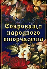 http://novacia72.ru/d/383128/d/mhk-0751.jpg; http://novacia72.ru/d/383128/d/mhk-0752.jpg; http://novacia72.ru/d/383128/d/mhk-0753.jpg; http://novacia72.ru/d/383128/d/mhk-0754.jpg; http://novacia72.ru/d/383128/d/mhk-0755.jpg; http://novacia72.ru/d/383128/d