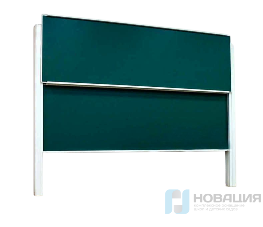 Колонная доска с двумя подъемными досками